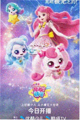 钢兵机体 近战特化